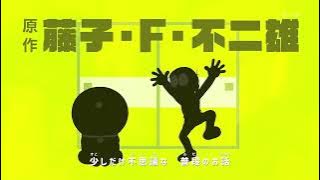 Doraemon Episode 696 Subtitle Indonesia, English, Malay