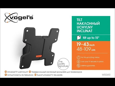 Vogels W50610 unboxing