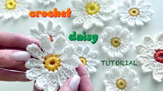 картинка: Crochet Daisy tutorial: Step-by-Step Guide | Ромашка Крючком быстро
