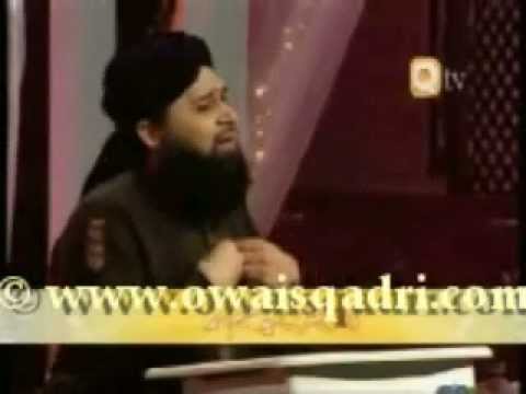 Parho durood ke molood ki ghari ayee by OWAIS QADRI   mp4