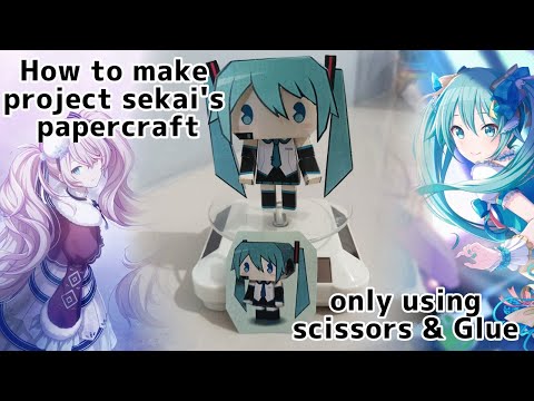 How to make