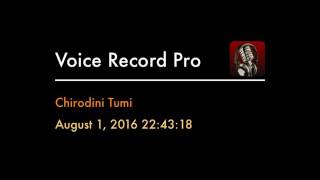 Video thumbnail of "Chirodini Tumi Je Amar Harmonica by Dipankar Ganguli"