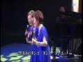 黒ネコのタンゴ   由紀 さおり  安田祥子   日本人が愛した歌