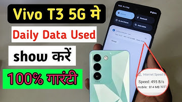 Vivo t3 5g Enable daily data Used | Vivo t3 5g Enable Data Usage Notification Bar