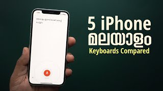 Top 5 Malayalam Keyboard for iPhone and iPad screenshot 4