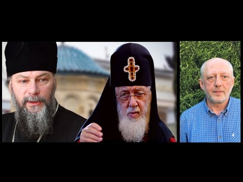 თეოლოგი ბასილ კობახიძე არ იზიარებს ეპისკოპოს პეტრე ცაავას ბრალდებას პატრიარქის ჰომოსექსუალობაზე