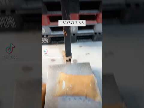 آلات تعبئه عجين التمر
