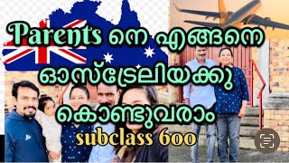 How to bring parents to Australia, Subclass 600,Tourist visa up to 3 years.All about parents visaπ¦πΊ