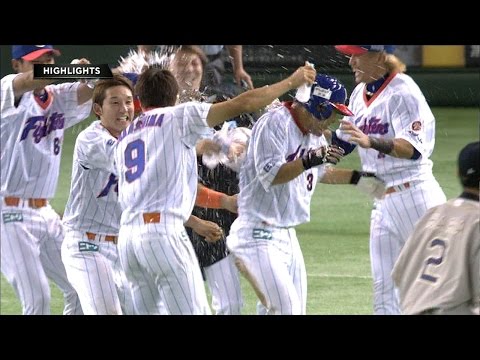 【プロ野球パ】日本ハム、サヨナラで5連勝！市川が同点弾、レアードサヨナラ犠飛 2015/08/21 F5-4Bs