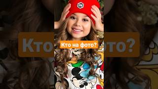 УГАДАЙ ПО ДЕТСКОЙ ФОТОГРАФИИ #shorts #short #shortvideo #emoji #эмодзи