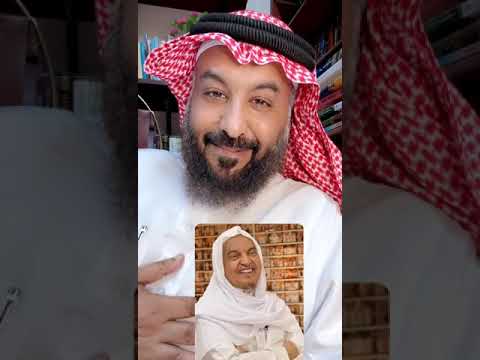 قصص عجيبة عن الشخ صالح الحصين رحمه الله أبوسند المطيري