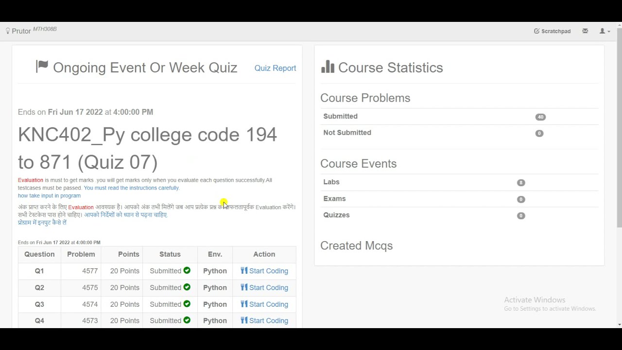python quiz 7 |college code 194 to 871 | prutor python quiz 7 answers ...