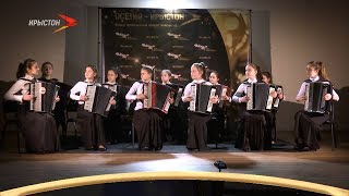 ФÆНДЫрМÆ. Дневник конкурса. Октябрьское. Часть 1 ФÆНДЫрМÆ. Дневник конкурса. Октябрьское. Часть 1