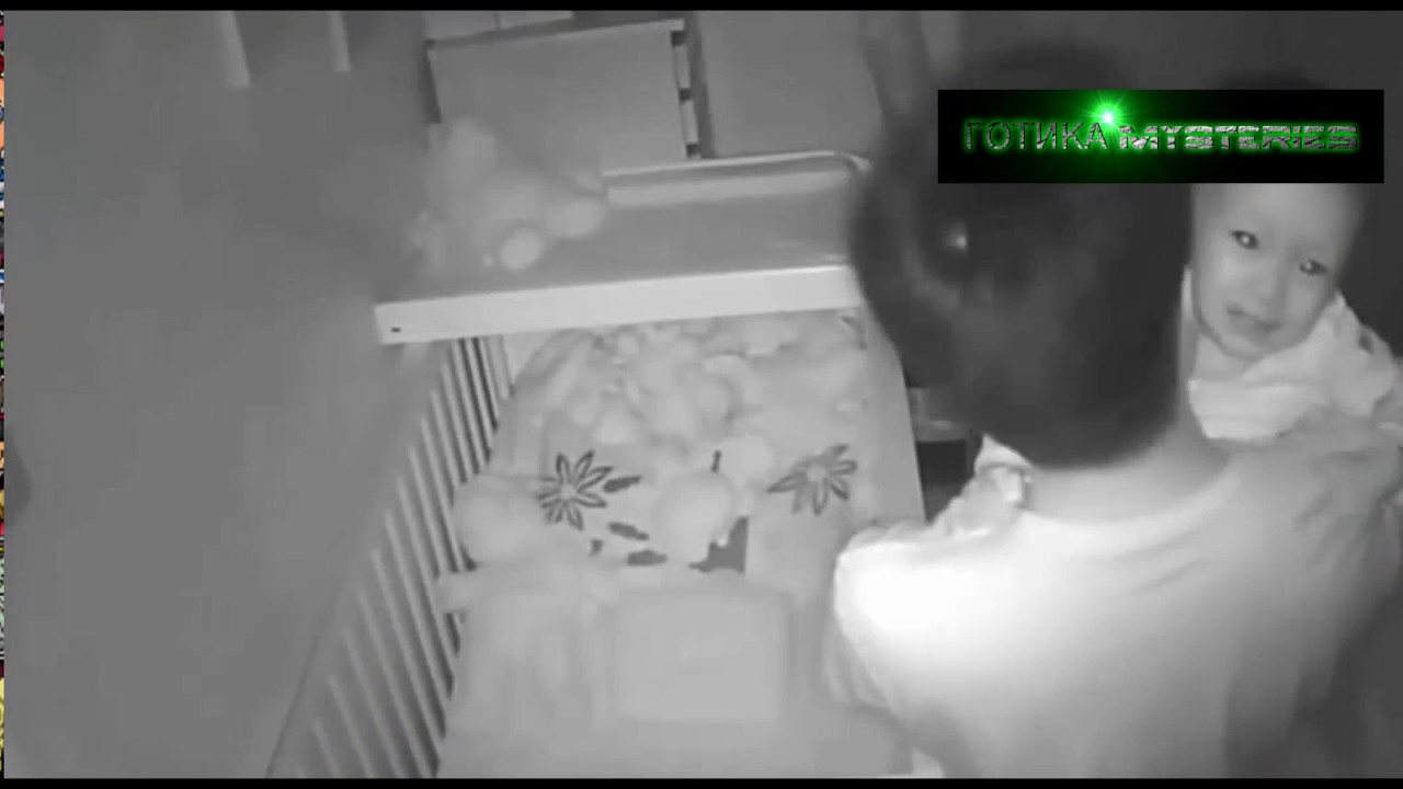 полтергейст случаи