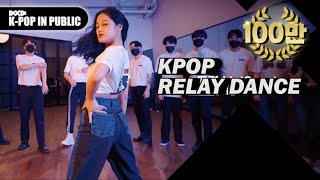 4X4 CREW 단독 무대! SOLO STAGE 2 I KPOP RANDOM PLAY DANCE [4X4 ONLINE BUSKING]