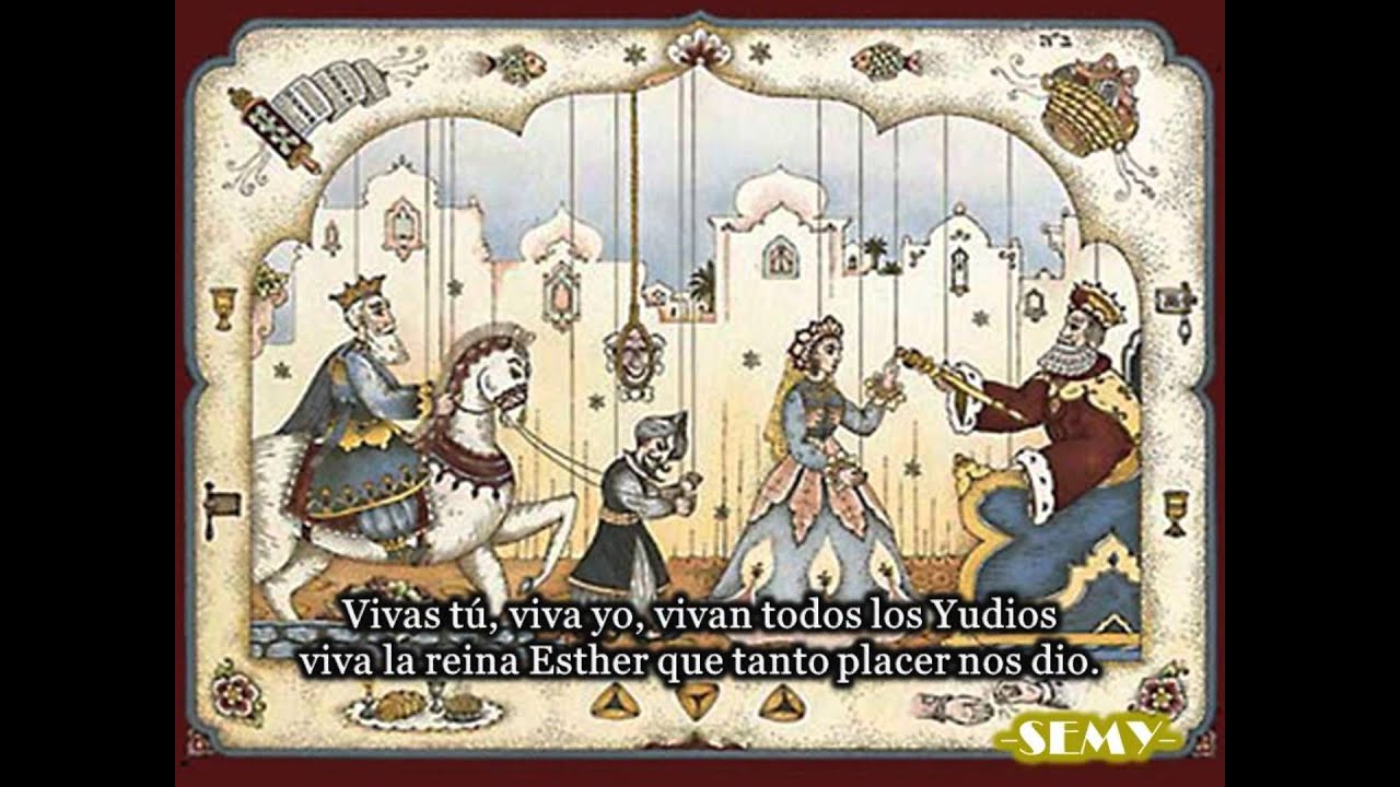 Coplas de Purim