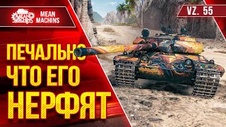 : Vz 55 -           