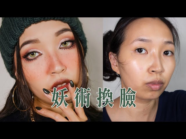 侯湘琳 - 美妝類影片剪輯