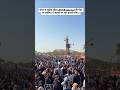 लखनऊ में हुआ बड़ा गुस्सा! खामेनेई मौत पर हजारों लोग सड़कों पर | Viral Video #WorldNews #trending