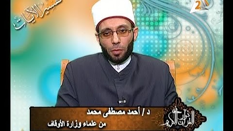برنامج فى نور القرآن مع د أحمد مصطفى محمد والقارئ عبد الناصر حرك إخراج إنجى جاويش