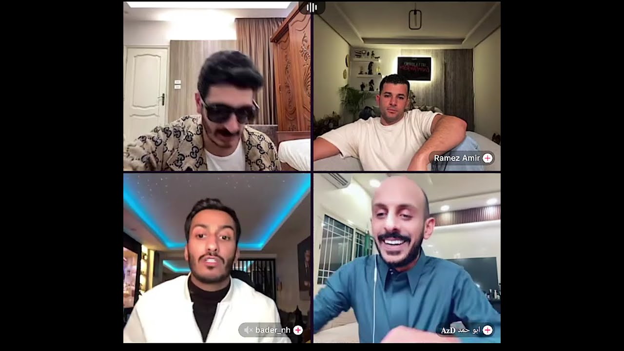 شاكر محظور دلوقتي كيست رباعي مع بدر و ابو حمد و رامز امير