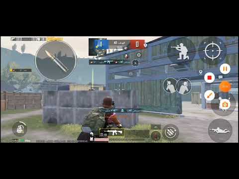 روم تدريبي فقط انتظرو الروم الجاي ضد ي سنان هسكر ملفه