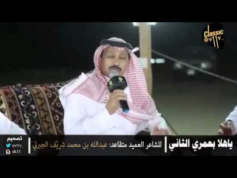 شاعر سعودي متقاعد و قصيدة جميلة للتقاعد