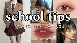 ✨🤎school tips that no one told you🤎✨||#schooltips #aesthetic @_-rainbowie_-