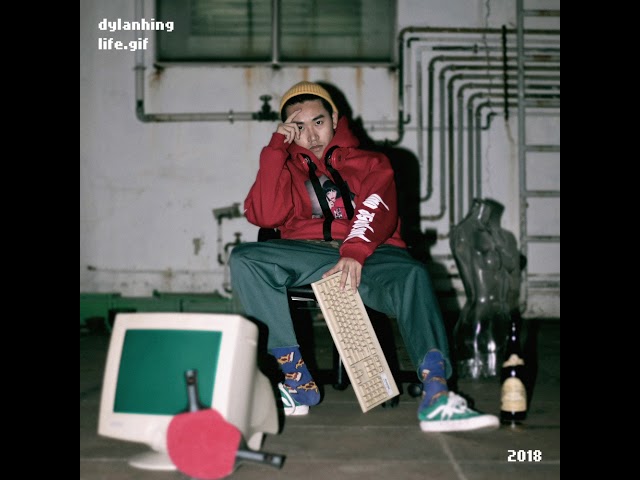 life.gif - DylanHing