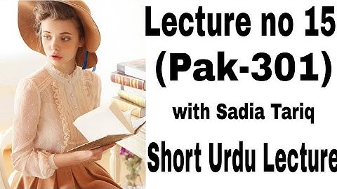 Lecture no 15 (Pak-301)#V.uShort Urdu Lecture With Sadia Tariq