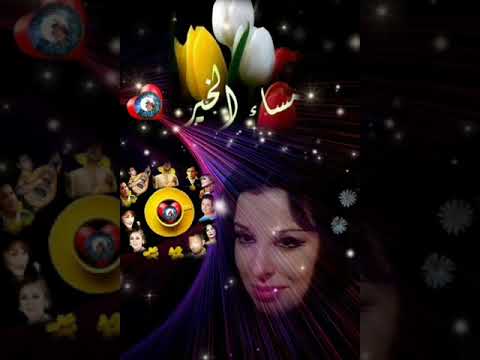 نجاة الصغيره ليله من ليالي فتونا
