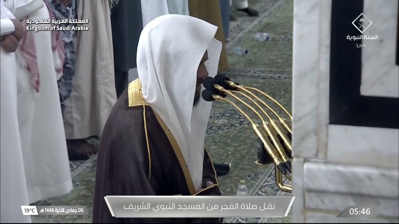 صلاة الفجر للشيخ عبدالباري الثبيتي 6 جمادى الآخرة 1446هـ