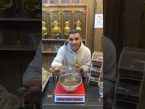 توليفة المزاج واحده من احسن التولفيفات عندنا قهوة فوده