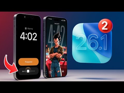 تحديث جديد 26 1  2 كل المميزات والخواص