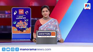    1 Pm News  May 26 2026