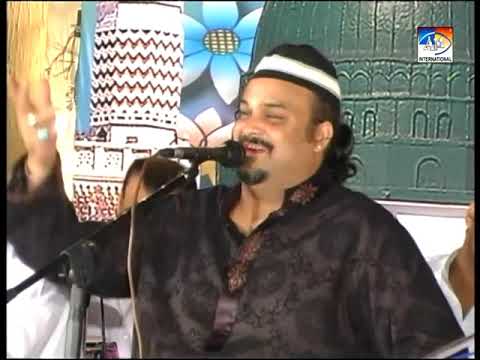 Main Nazar Karon