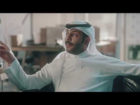 خدمة المدفوعات الإلكترونية من البنك السعودي الفرنسي