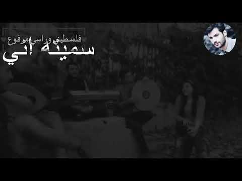 يا يما روح الروح سميته اني اروع حالات واتس اب 2019 فرقة تكات حطو لايك وفعلو الجرس
