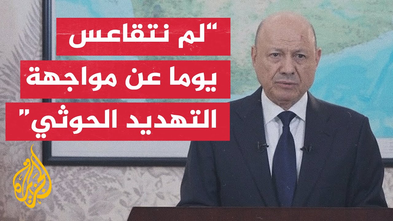 ���� ���� ������� ������� ������: ����� �� ����� ��� ����� ������� �����
 - نشر قبل 8 دقيقة