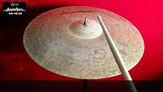 Anatolian Cymbals - Jazz Collection - Chocolate Move 18 Custom Crash With Big Bell