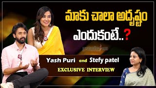  Yash Puri & Stefy Patel Exclusive Interview | Cheppalani Undi Movie | Greatandhra Image