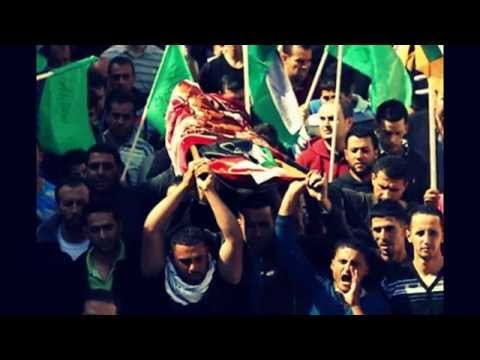الشهيدة ايناس خليل وتولين عصفور