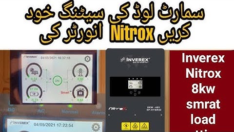 Inverex Nitrox 8kw smrat load setting | ab battery chaly 5year
