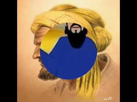 تهذيب الاحكام