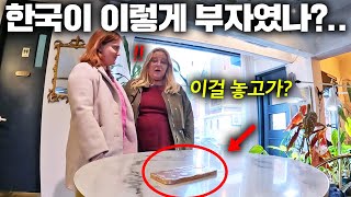 한국여행중 카페 간 이탈리아 엄마가 직접보고 충격받은 광경ㄷㄷ...(미친 치안ㄷㄷ)