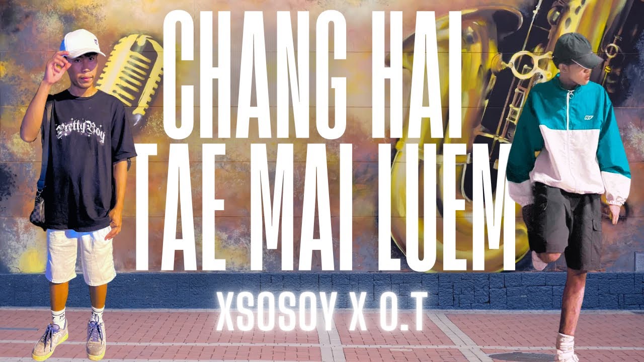 จางหายแต่ไม่ลืม - XSOSOY x 0.T [Official Audio]