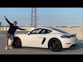 Porsche 718 Cayman S - Why you should buy one!