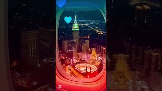 hum ne mana Ke jannat bahut hai haseen 🤲❣️ #islamicvideo #hindi #shortvideo
