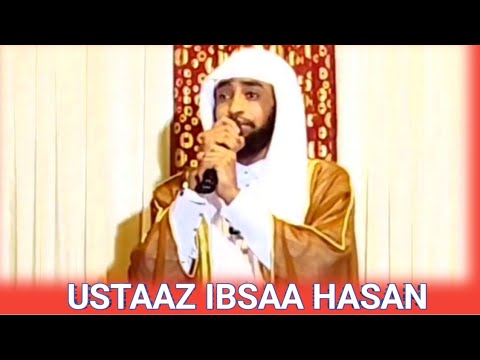 Gorsa Ustaaz Ibsaa Hasan Kan Qalbii Gad Nama Seenu
