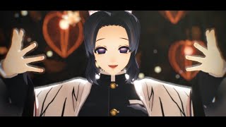 Demon Slayer X Mmd ビターチョコデコレーション Bitter Chocolate Decoration - Shinobu Kocho